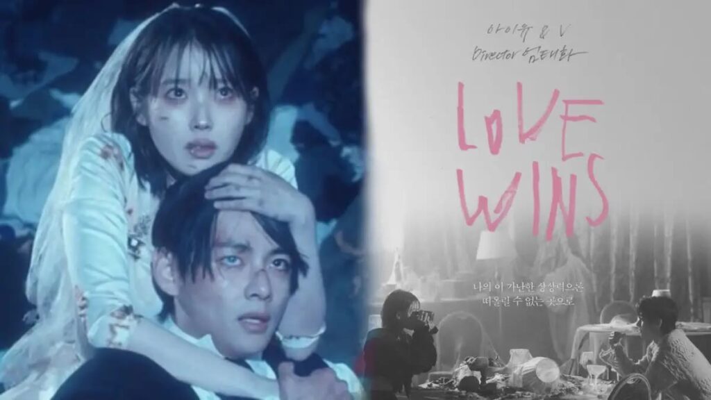 BTS V and IU's Love Wins All