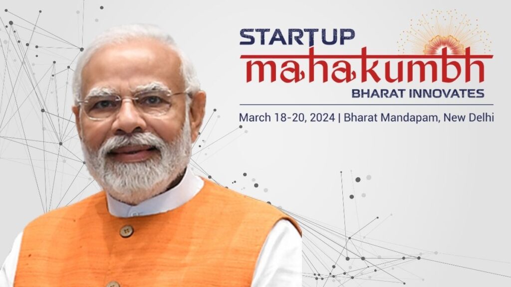 PM Modi Startup Mahakumbh: