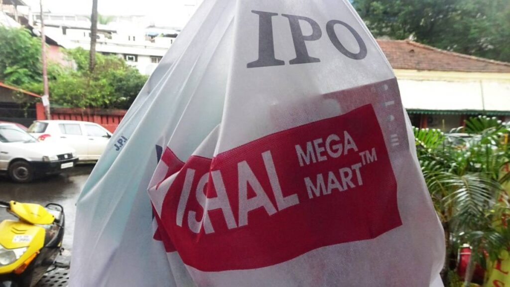 Vishal Mega Mart IPO